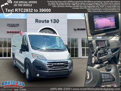 Used 2025 RAM ProMaster 2500 w/ U-Haul Equipment Group