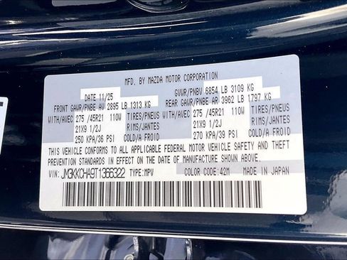 New 2026 MAZDA CX-90 Plug-In Hybrid w/Premium Sport image 13