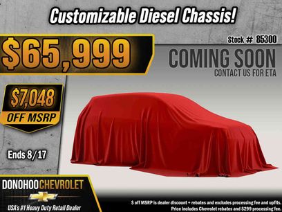 New 2026 Chevrolet Silverado 3500 LT w/ Convenience Package
