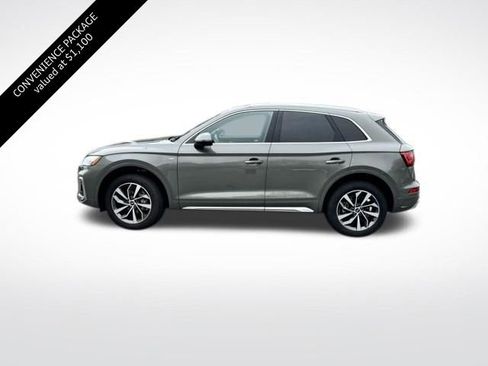 Used 2023 Audi Q5 2.0T Premium w/ Convenience Package image 6