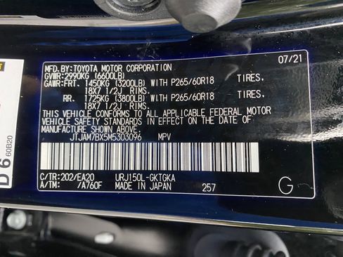 Used 2021 Lexus GX 460 Premium w/ Premium Package image 41