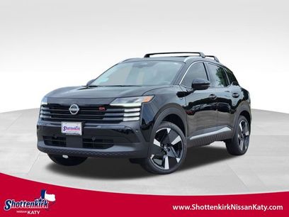 New 2025 Nissan Kicks SR