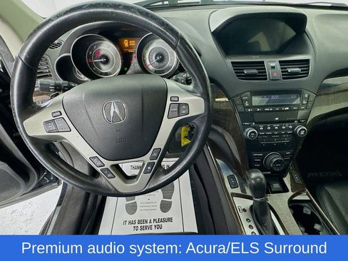 Used 2012 Acura MDX Technology image 13