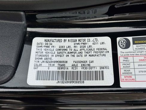 Certified 2024 Nissan Z Performance image 16