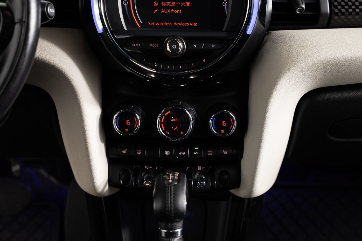 Used 2017 MINI Cooper S FWD image 30