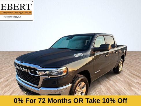 New 2025 RAM 1500 Tradesman image 1