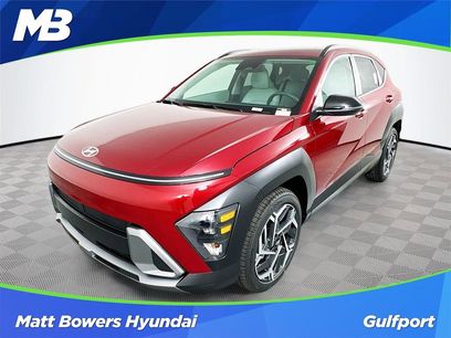 New 2026 Hyundai Kona SEL Premium