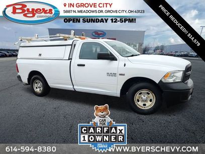 Used 2015 RAM 1500 Tradesman w/ Power & Remote Entry Group