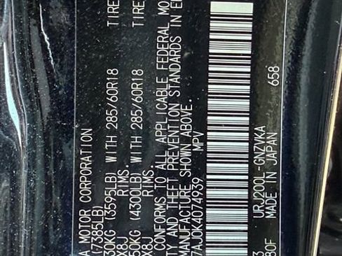 Certified 2019 Toyota Land Cruiser image 17