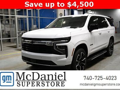 New 2026 Chevrolet Tahoe LS w/ LPO, Dark Essentials Package