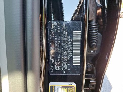 New 2026 Hyundai Elantra SE FWD image 25
