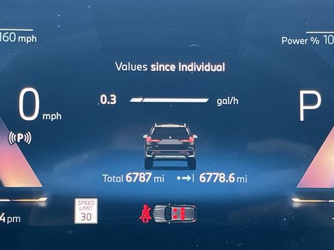 Used 2025 BMW X1 xDrive28i w/ Convenience Package image 24