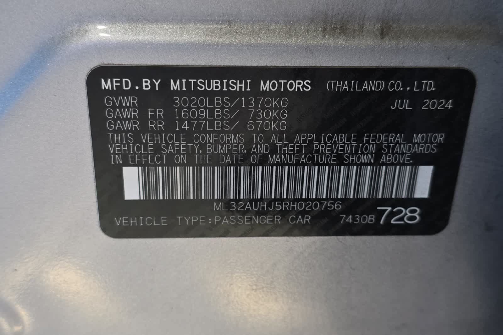 Used 2024 Mitsubishi Mirage ES FWD image 25