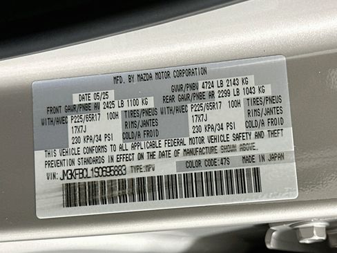 Used 2025 MAZDA CX-5 AWD 2.5 S w/ Preferred Package image 12