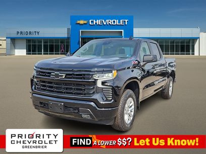 New 2026 Chevrolet Silverado 1500 RST