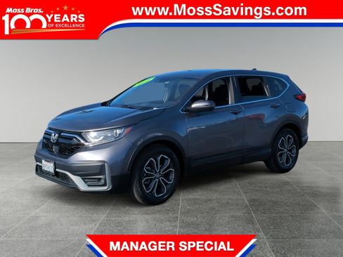 Used 2020 Honda CR-V EX image 1