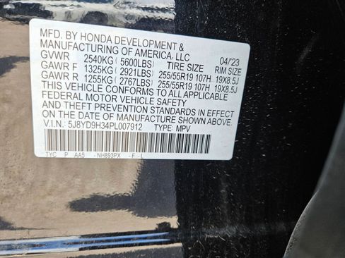 Used 2023 Acura MDX FWD image 35