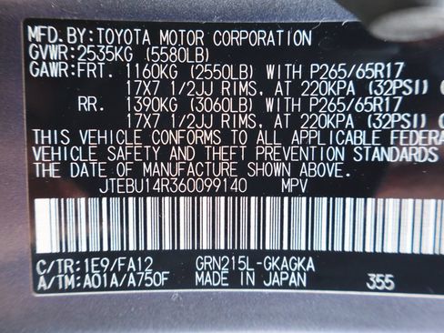 Used 2006 Toyota 4Runner SR5 AWD/4WD image 45