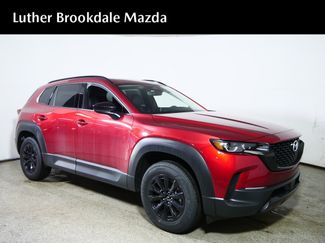 New 2026 MAZDA CX-50 AWD 2.5 Hybrid w/ Premium Pkg video 1