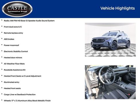 Used 2025 MAZDA CX-50 AWD 2.5 S w/ Weather Package image 7