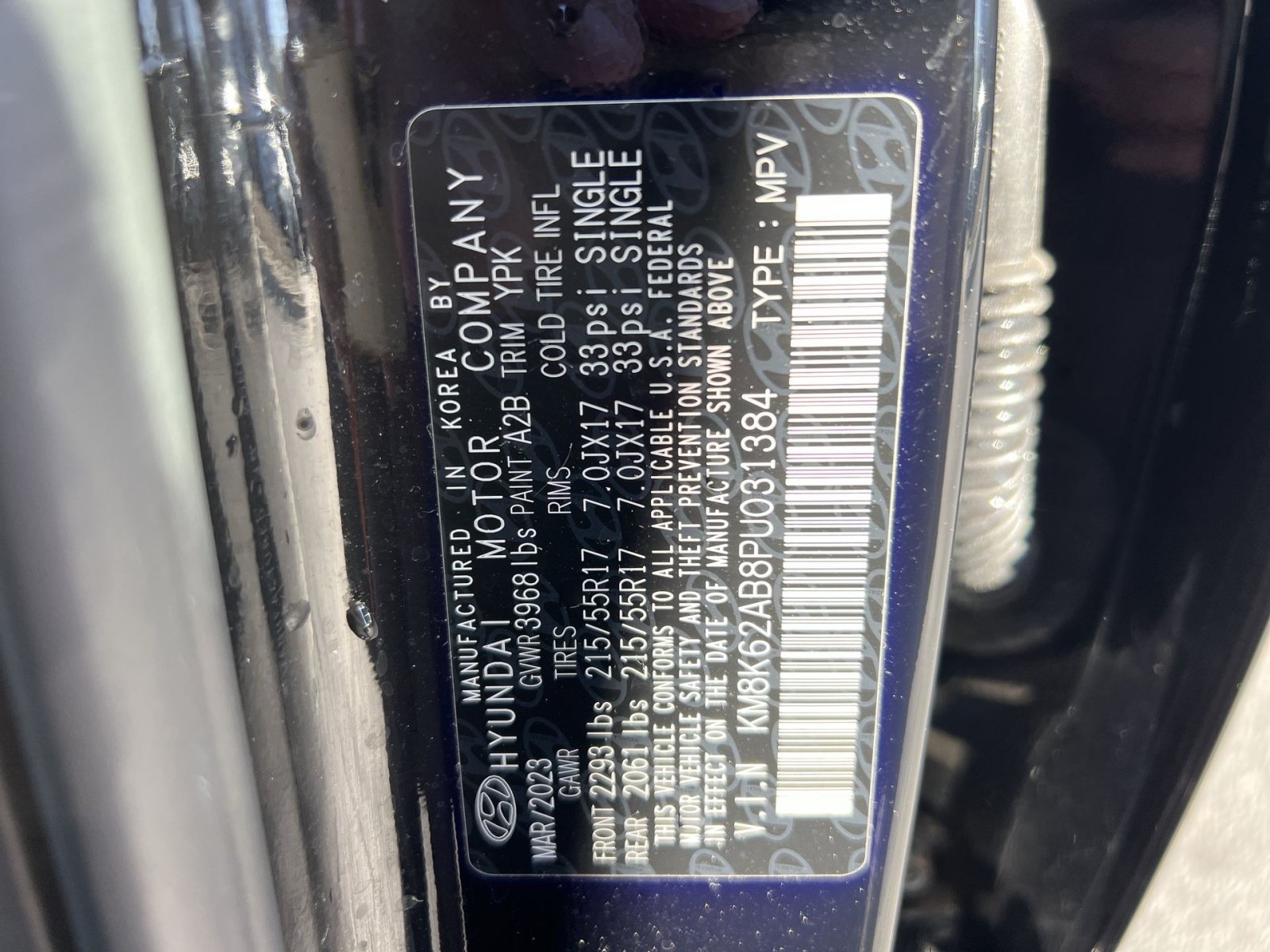 Used 2023 Hyundai Kona SEL FWD image 27