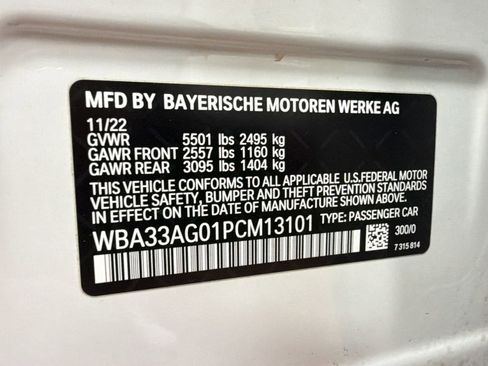 Certified 2023 BMW 530e xDrive w/ Premium Package image 18