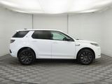New 2025 Land Rover Discovery Sport S image 4