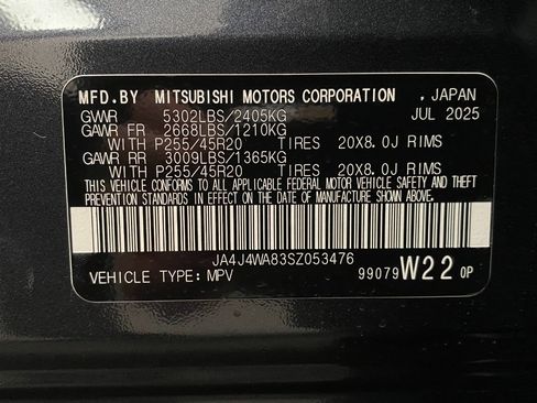 New 2025 Mitsubishi Outlander SEL image 34