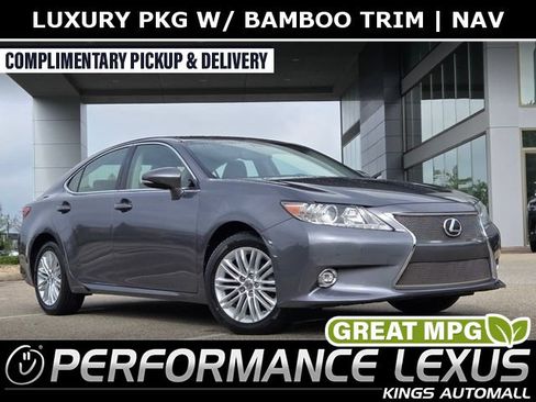 Used 2014 Lexus ES 350 w/ Luxury Package FWD image 1