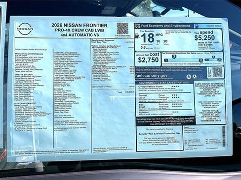 New 2026 Nissan Frontier PRO-4X image 14
