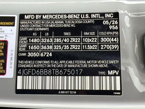 New 2026 Mercedes-Benz GLE 53 AMG 4MATIC Coupe image 20