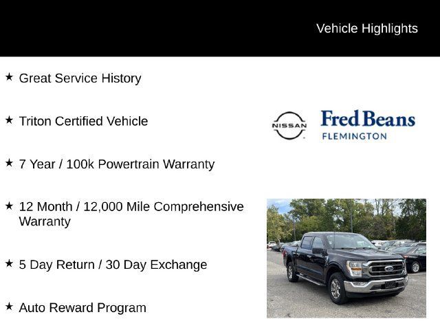 Used 2023 Ford F150 XLT w/ Equipment Group 301A Mid AWD/4WD image 5