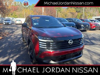 New 2026 Nissan Kicks SR