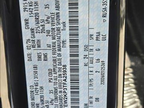 New 2026 Ford F150 STX w/ Equipment Group 200A image 17