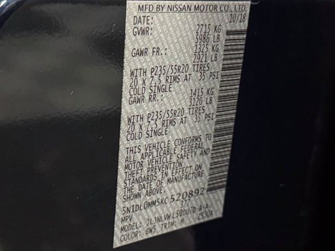 Used 2019 INFINITI QX60 Luxe w/ Sensory Package image 51