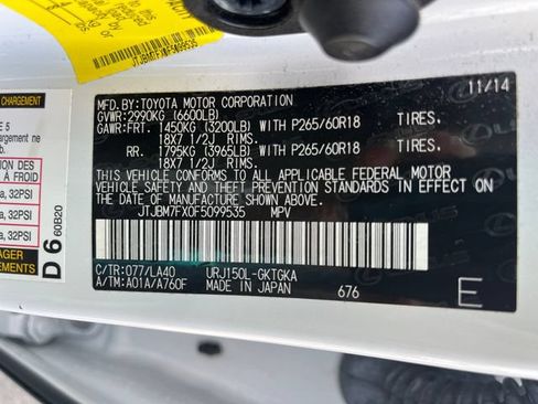 Used 2015 Lexus GX 460 w/ Premium Package AWD/4WD image 18