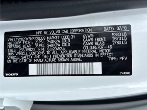 Used 2019 Volvo XC60 T5 Momentum w/ Multimedia Package AWD/4WD image 26