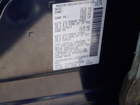 Used 2025 Nissan Pathfinder SV AWD/4WD image 30