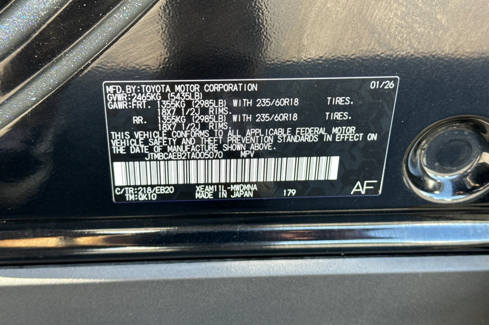 Certified 2026 Toyota bZ FWD image 31