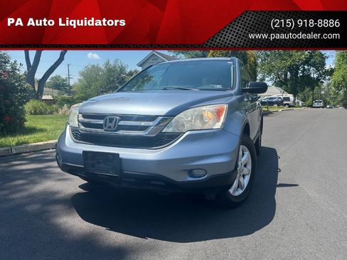 Used 2011 Honda CR-V SE image 1