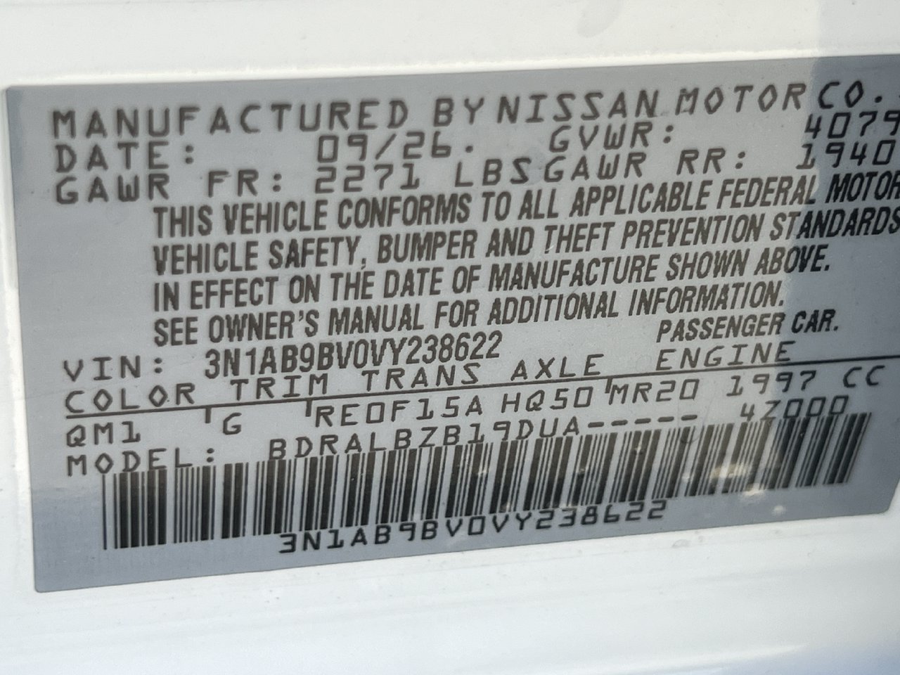 New 2027 Nissan Sentra S FWD image 15