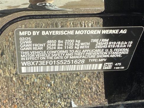 Used 2025 BMW X1 xDrive28i image 21