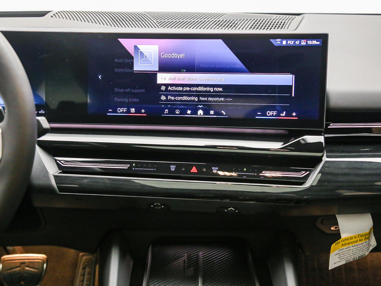 Used 2026 BMW 530i w/ M Sport Package RWD image 14