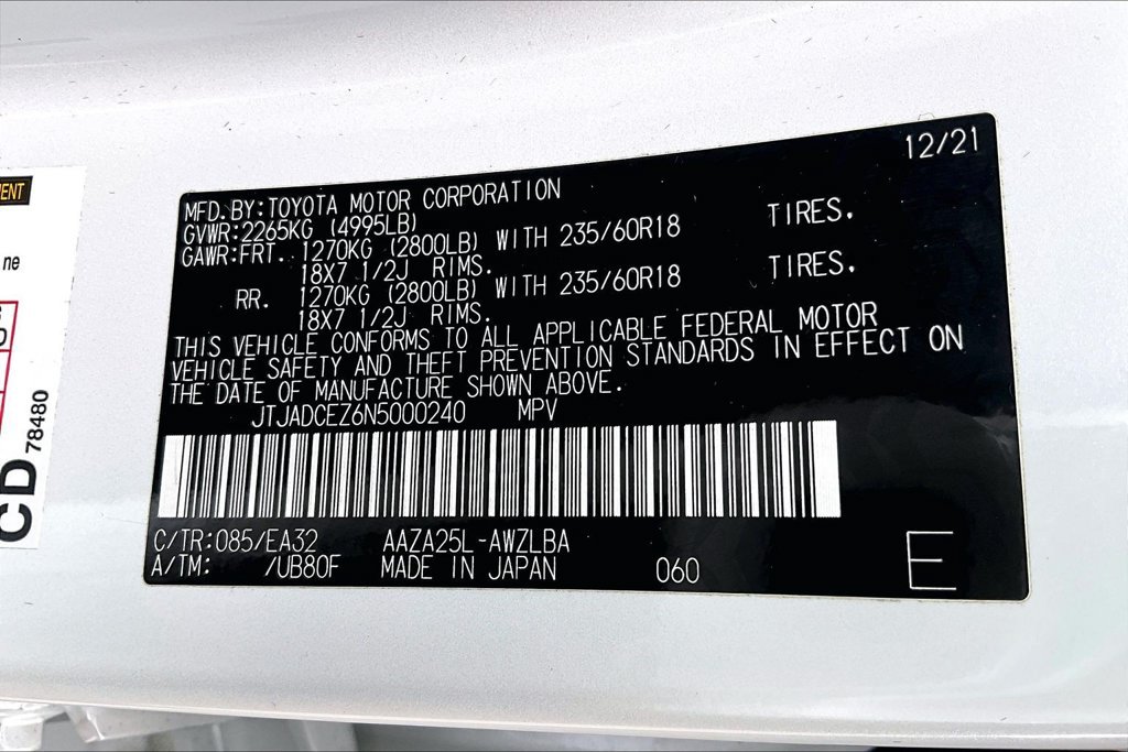 Used 2022 Lexus NX 250 AWD w/ Cold Area Package image 31