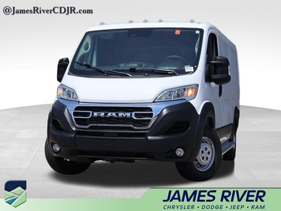 Used 2025 RAM ProMaster 2500 w/ U-Haul Equipment Group