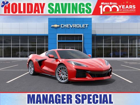 New 2025 Chevrolet Corvette Z06 image 1