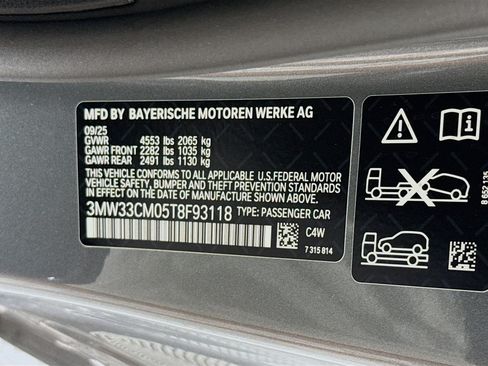 Used 2026 BMW 230i xDrive Coupe AWD/4WD image 44