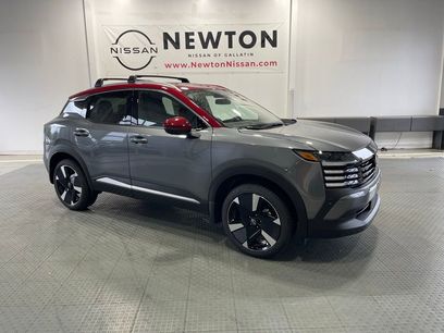 New 2026 Nissan Kicks SR w/ SR Premium Package