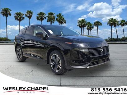 New 2026 Nissan Murano SL