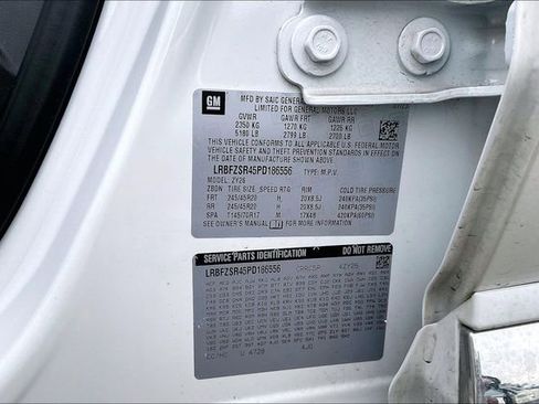 Used 2023 Buick Envision Avenir image 14